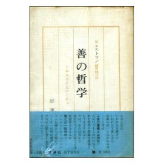 俣野温子さんのわたしのクッキングブック　レア わたしの赤ちゃん日記 by俣野温子 2冊セット - メルカリ