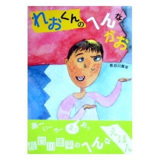 1点物可愛いくてキュート♪テディベア作家 藤井康子 ベアホワイトデー ピンクベア 1点物可愛いくてキュート♪テディベア作家 藤井康子 ベア