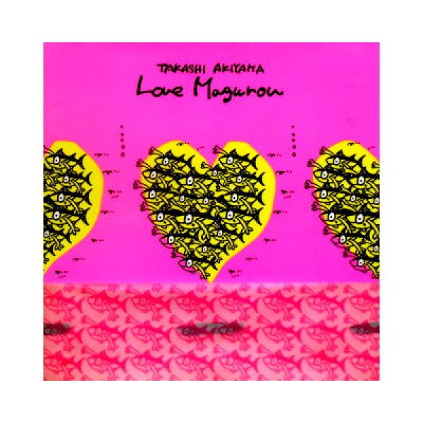 Love Magurou　<秋山孝>