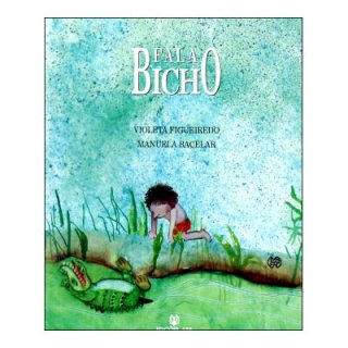 ひととからだのふしぎ・1 リドルはかせのちしきのえほん7 ☆1992