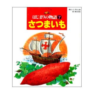 Amazon.co.jp: リドルはかせのちしきえほん① どうぶつのふしぎ