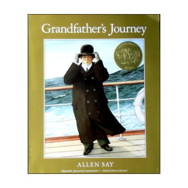 GrandfatheR's Journey　<Allen Say(アレン・セイ)>