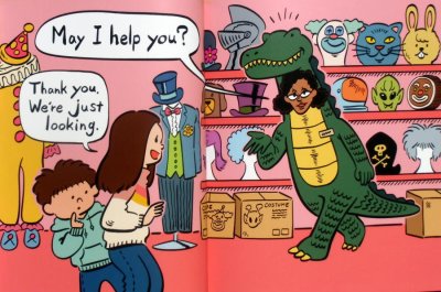 画像1: TA-DAH! ★木坂涼/川原瑞丸★2020年初版本・絶版★