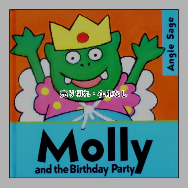 Molly and the Birthday Party　<Angie Sage(アンジー・セイジ)>