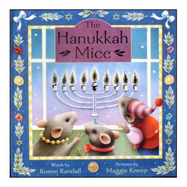 The Hanukkah Mice　<Ronne Randall(レンネ・ランドール)／Maggie Kneen(マギー・ニーン)>