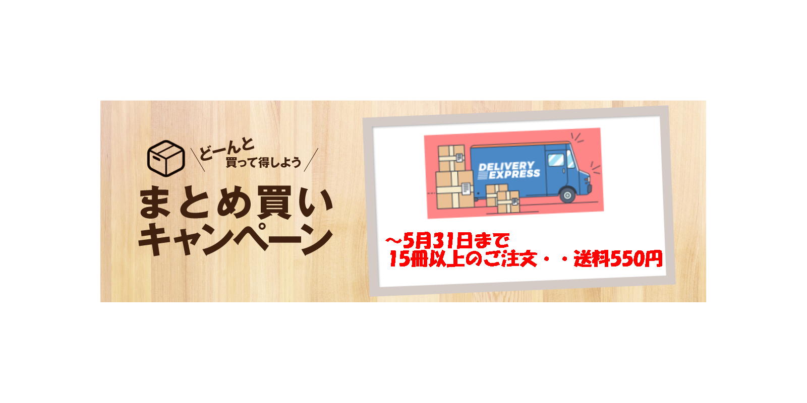 Amazon.co.jp: 真作小林立堂（作）「はつ秋」軸 掛軸 共箱 花鳥